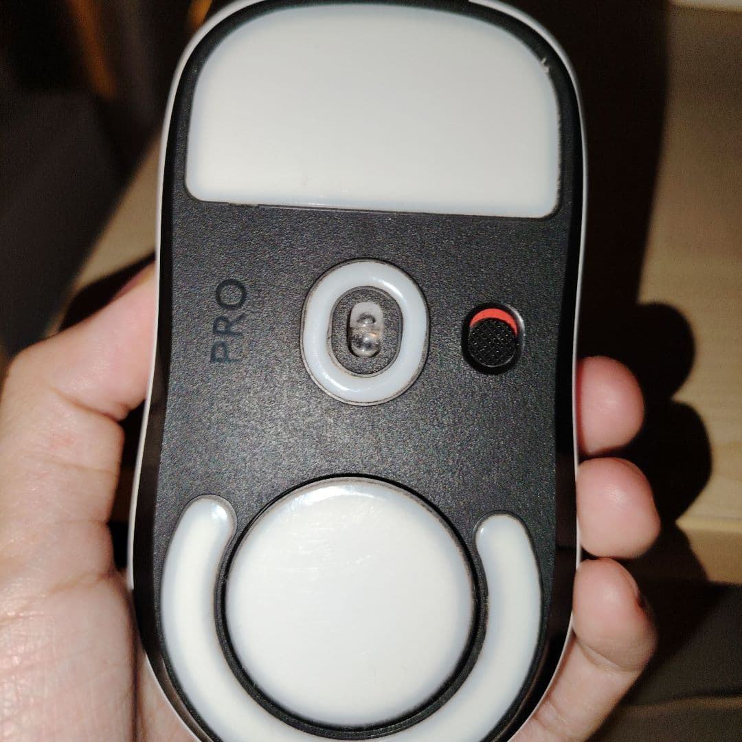 Super Light G Pro Mouse First Edition